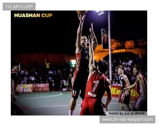 华山杯篮球赛即将开始，球迷热情高涨，华山官方网站