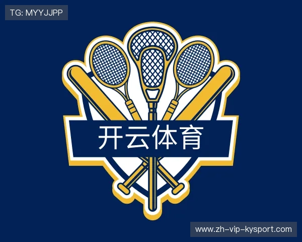 解读开云体育官网安全